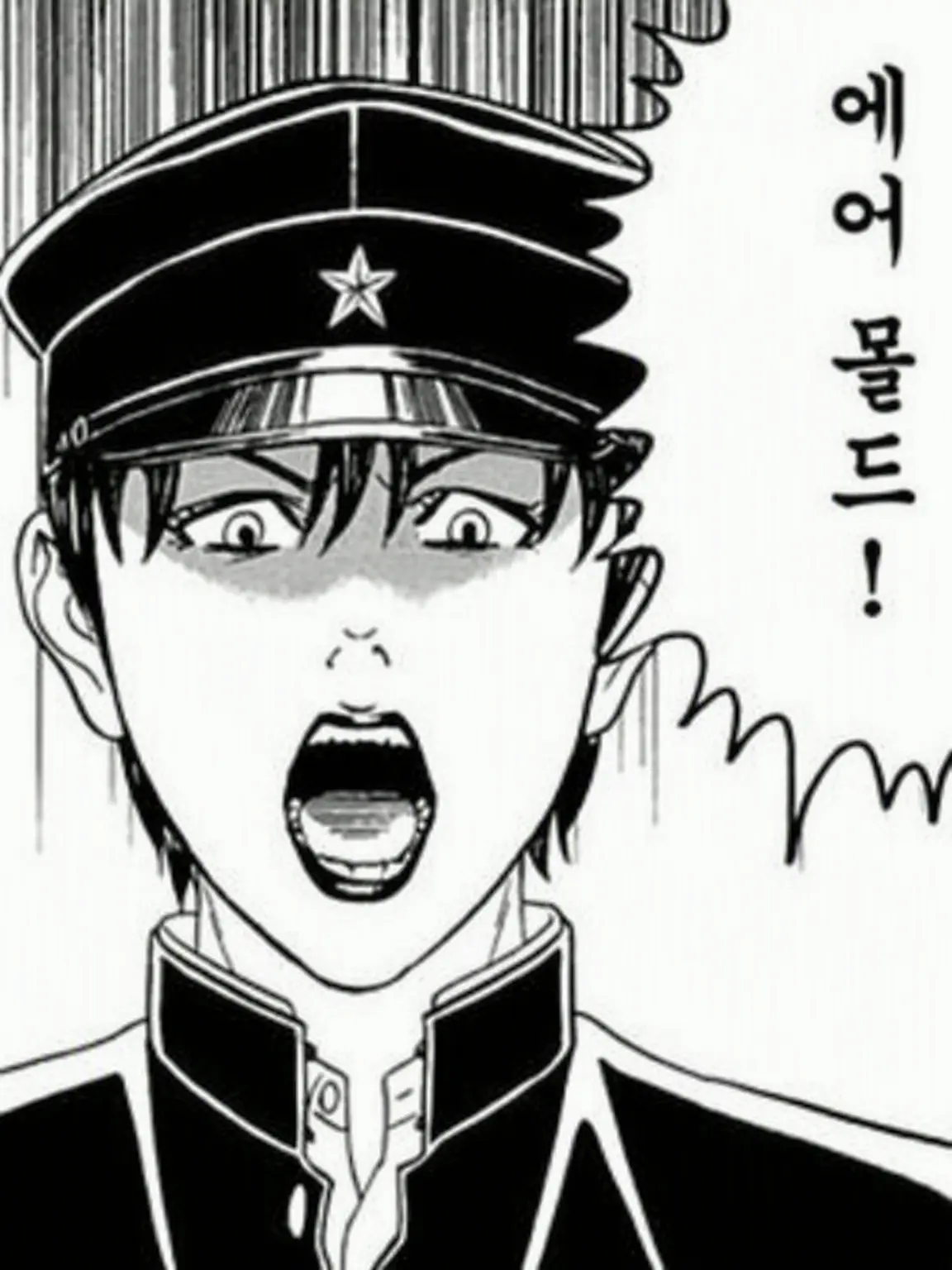 PickyMamba5649의 타미야가