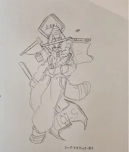 Profile image of トラフィック