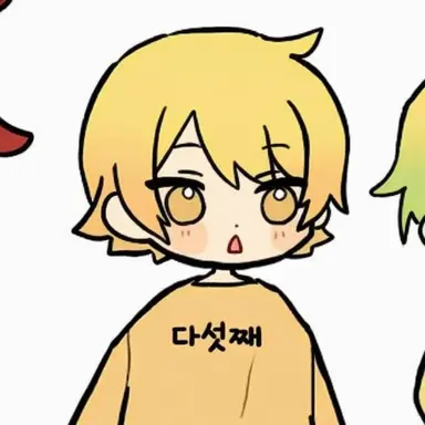 Profile image of 앗키