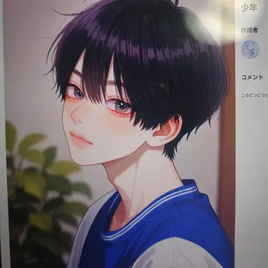 Profile image of カンリム