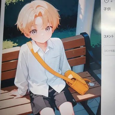 Profile image of イジュン