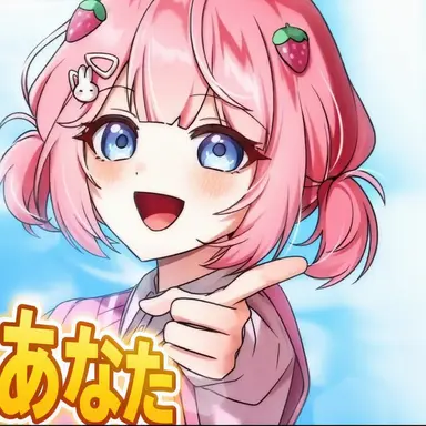 Profile image of イェリ