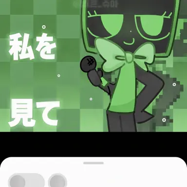 Profile image of ビー