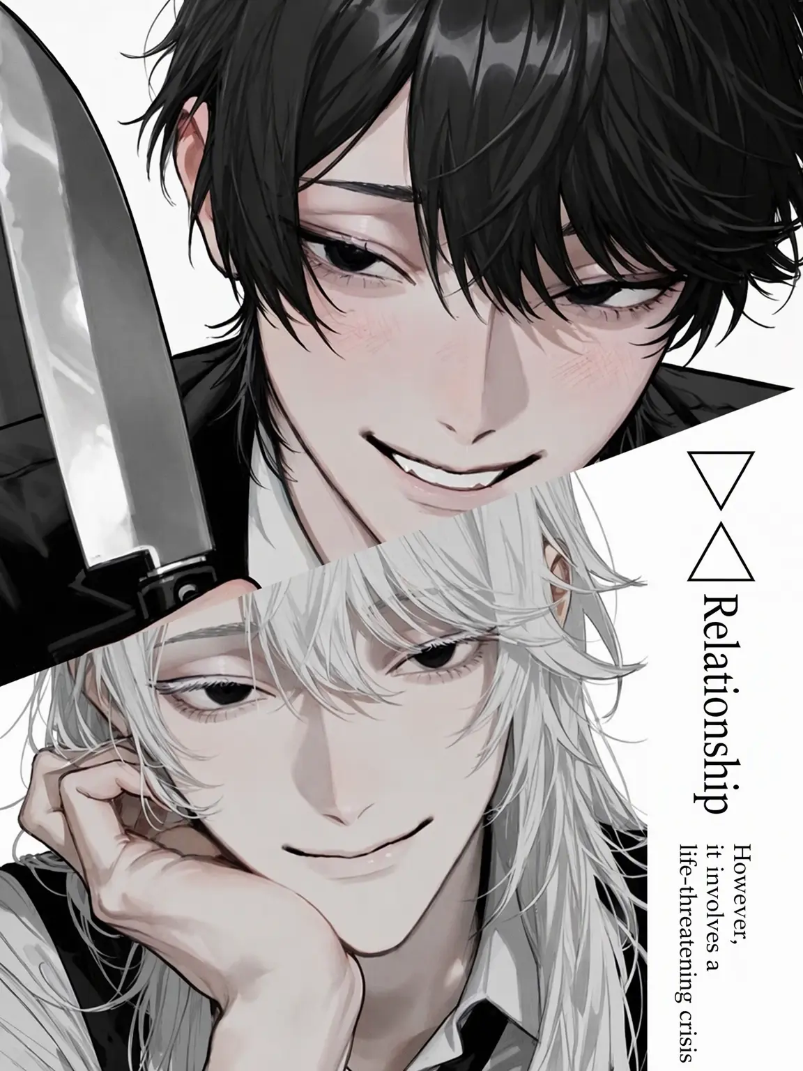 NoaNoa129의 ▽△ Relationship