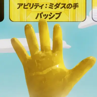 Profile image of フレックス