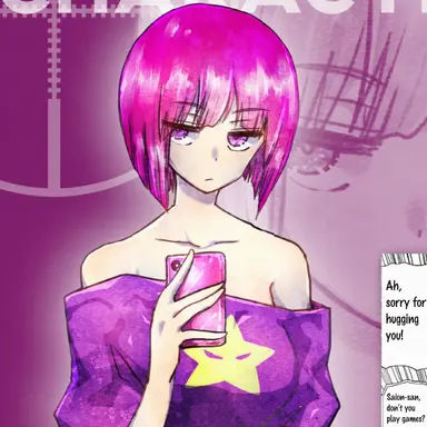 Profile image of Shion