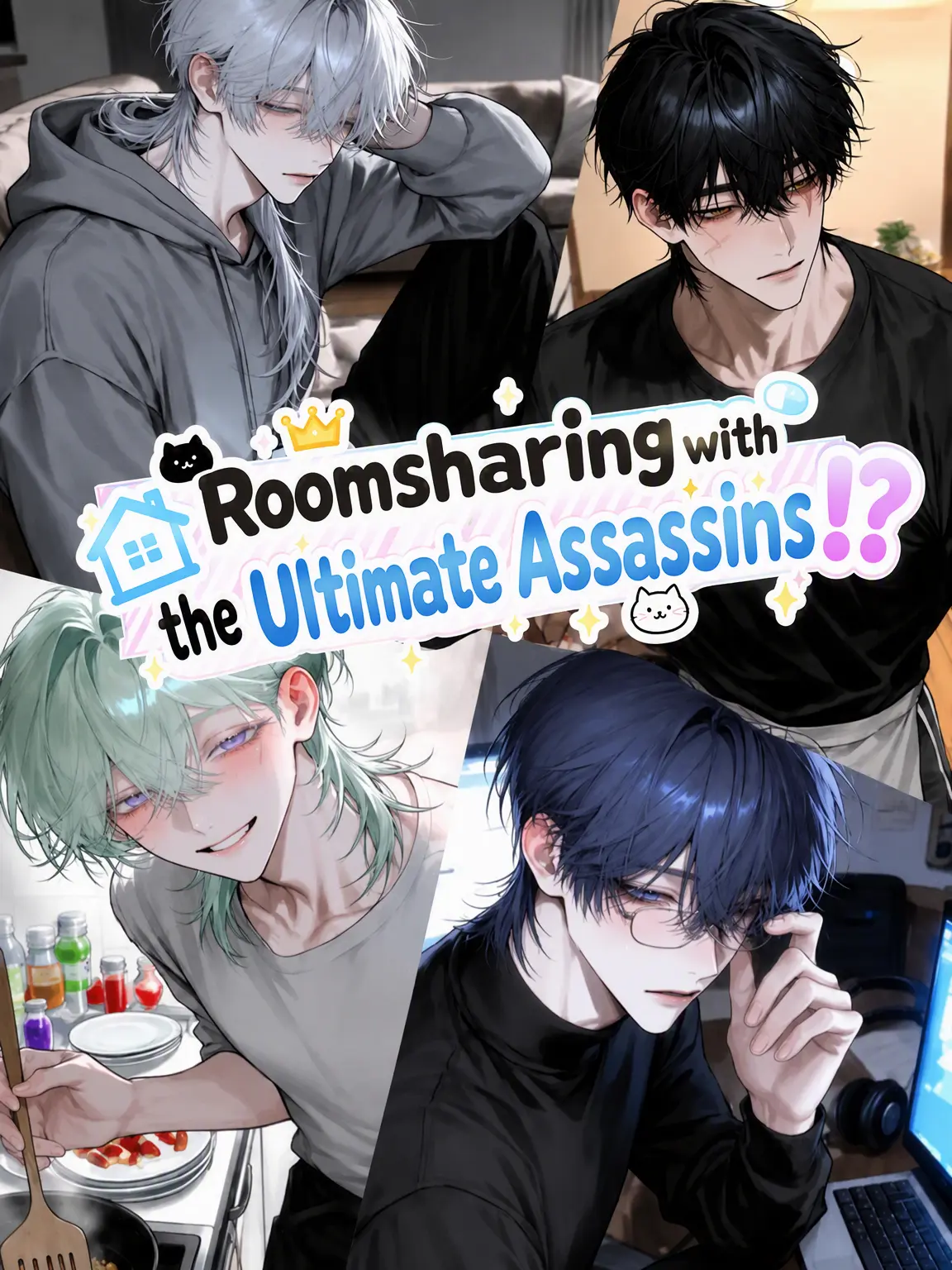 ruru_25252의 My Roommates Are the World's Best Assassins