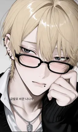 Profile image of 미나세