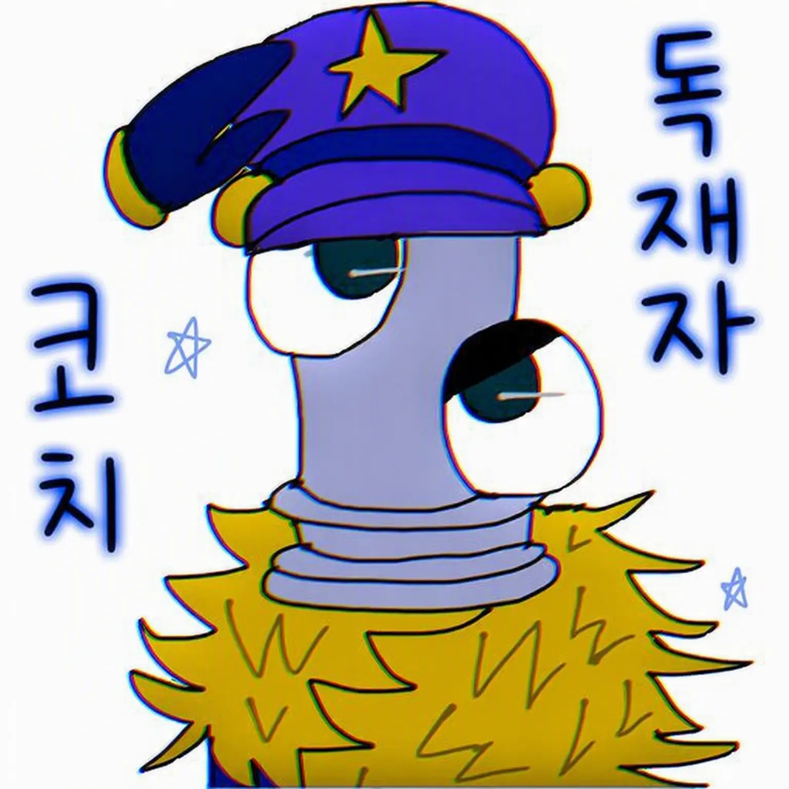 TADC의 EVIL kinger！