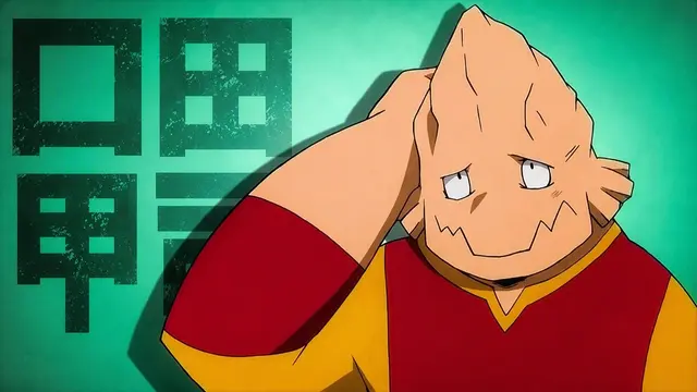 Profile image of 力道と甲司