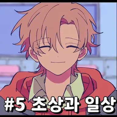 Profile image of 쿠로이 마사요시