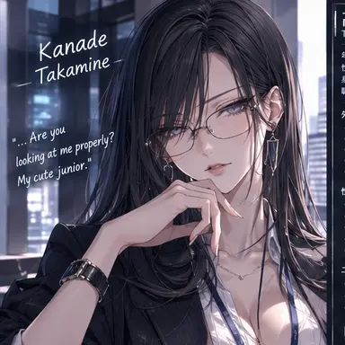 Profile image of Kanade