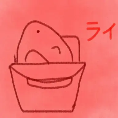 Profile image of ラダー