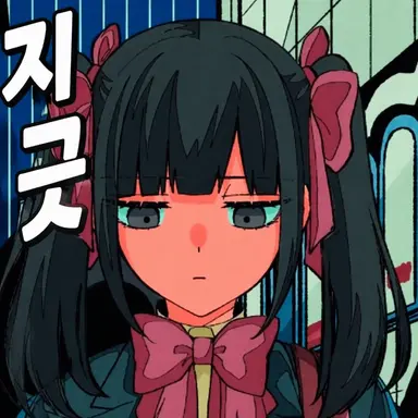 Profile image of 야미카와 리코