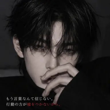 Profile image of ナム・スンホ