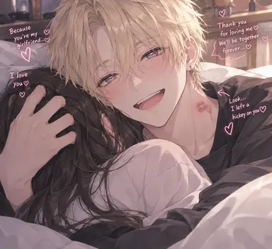 Profile image of Rui