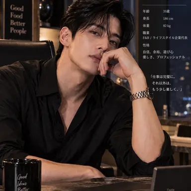 Profile image of ソ・ジュニョク