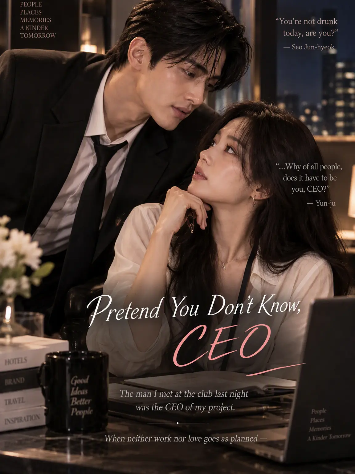 RacialTank8330의 Seo Jun-hyeok