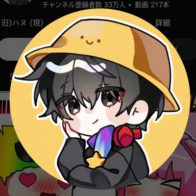 Profile image of マジュ