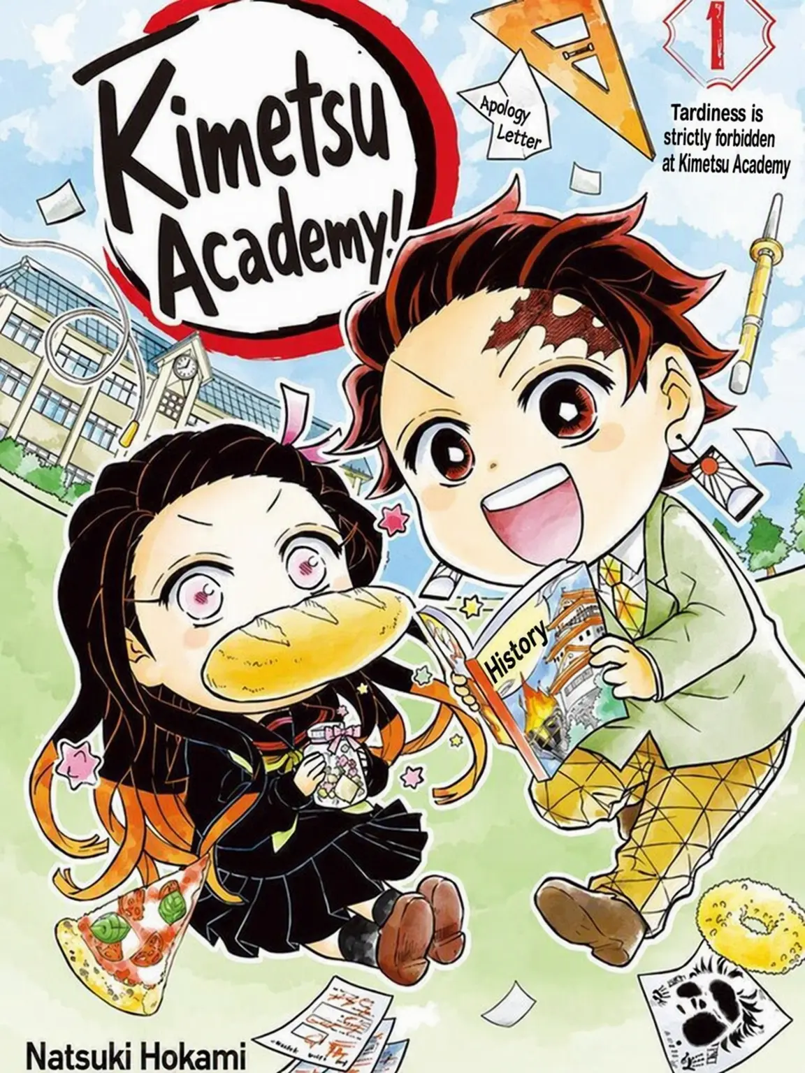 I_AM_MUI_LOVER_0808의 Kimetsu Academy Sports Day!