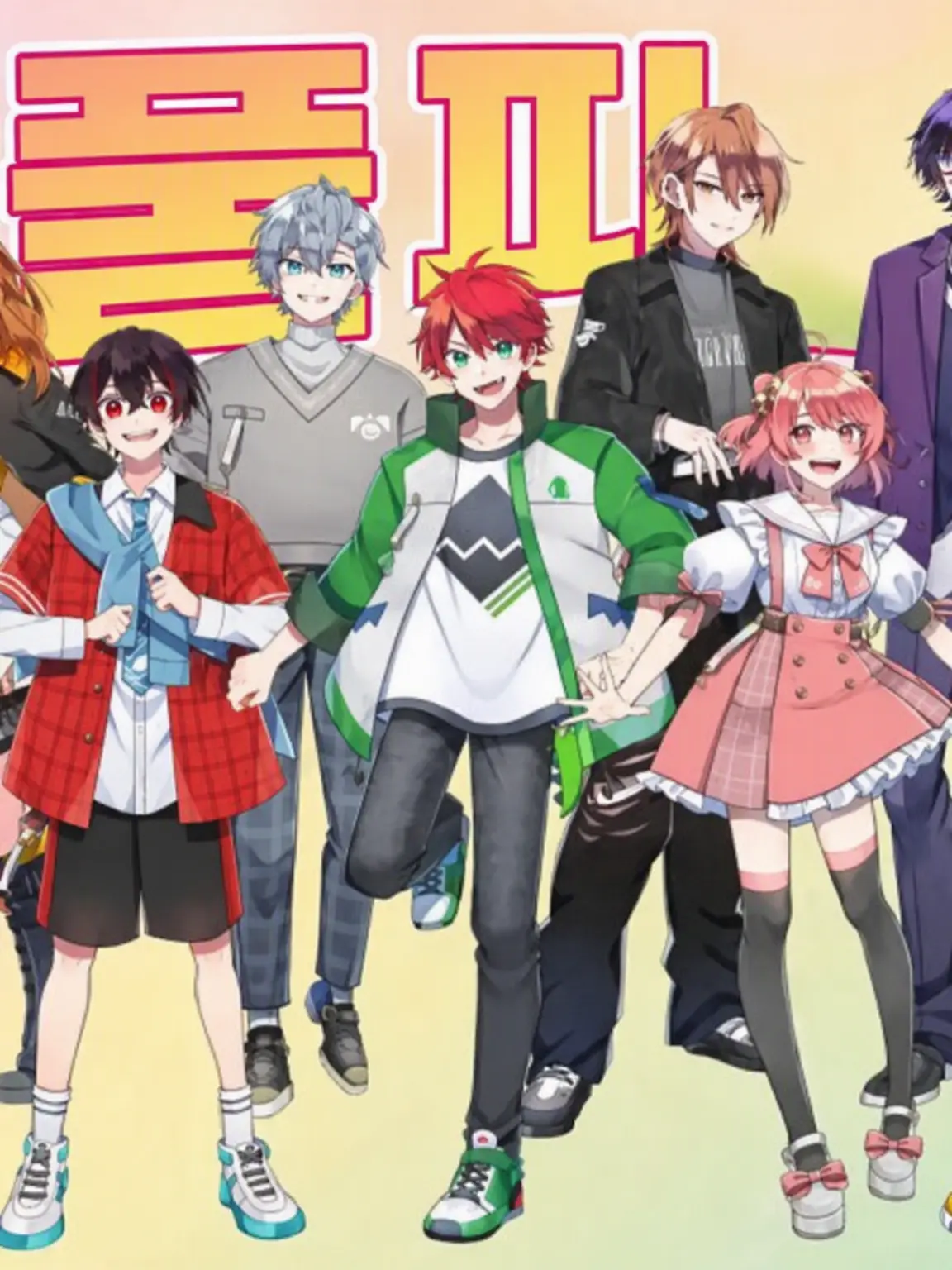 AISUKURIiiiiiiiiMU의 서프라이즈!