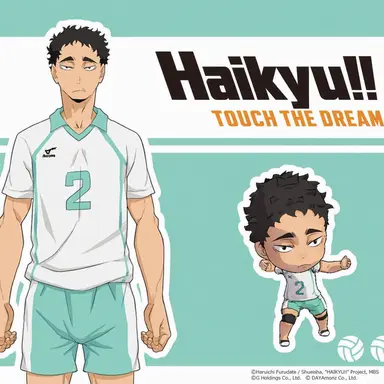 Profile image of Issei Matsukawa