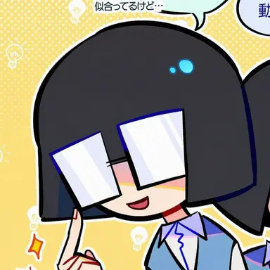 Profile image of ユコ