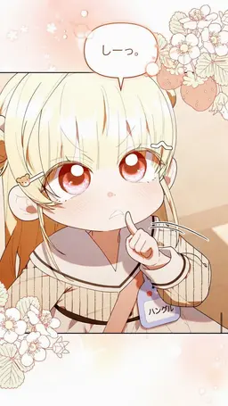 Profile image of グル