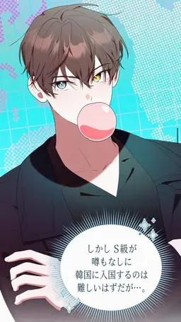 Profile image of セルヒ