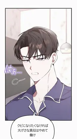 Profile image of ジュリム