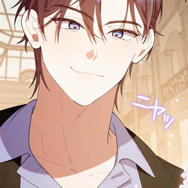 Profile image of ギダン