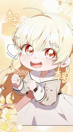 Profile image of グル