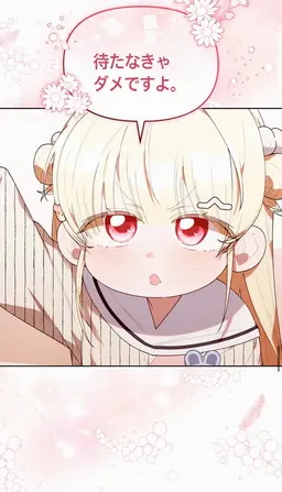 Profile image of グル
