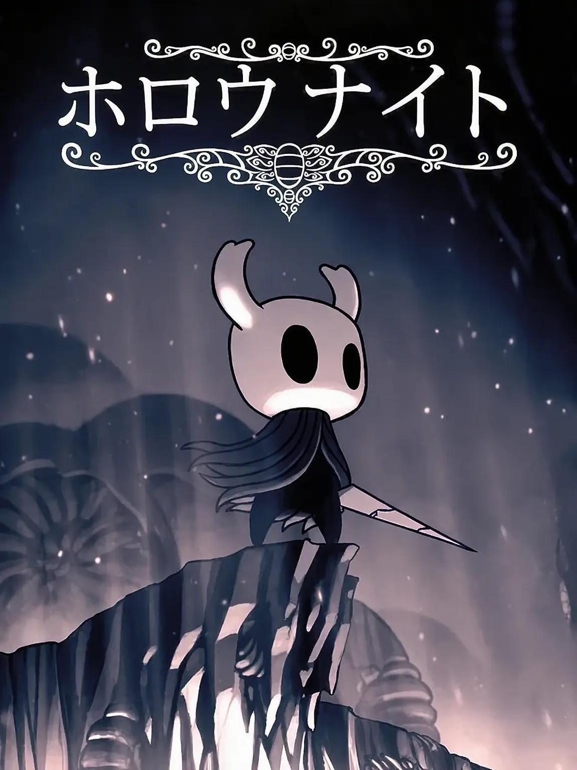 FreshMole8501의 ホロウナイト