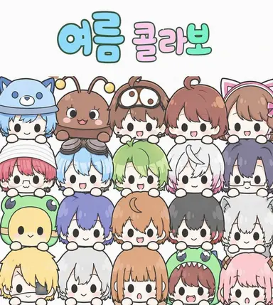 Profile image of 남자 팀