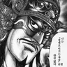 Profile image of 왕전