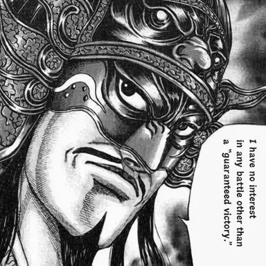 Profile image of Ou Sen