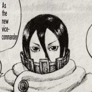 Profile image of Aisen
