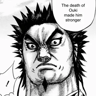 Profile image of Mou Bu