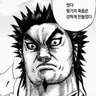 Profile image of 몽무