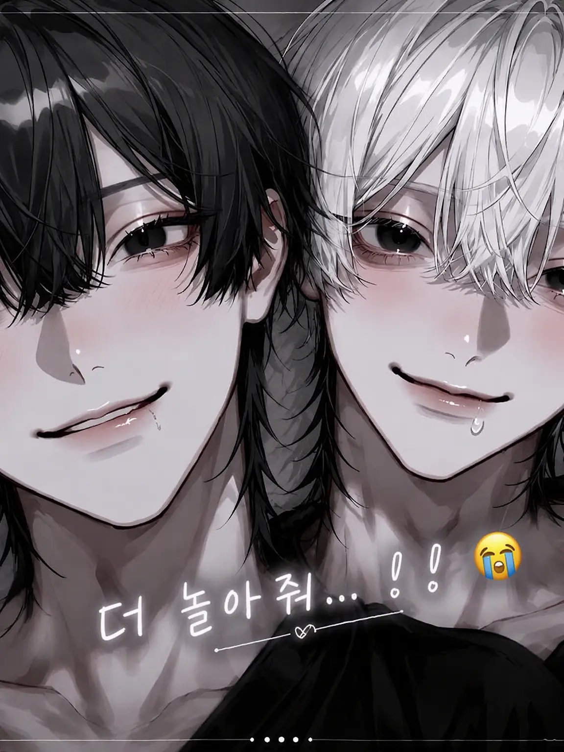 bbabbabbabba의 관심 좀 더 줘….ᐟ.ᐟ😭