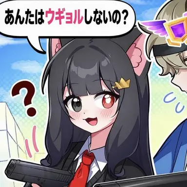 Profile image of クィントル