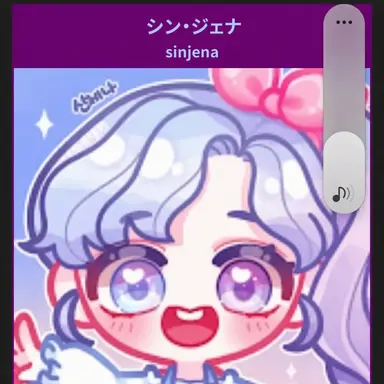 Profile image of ジェナ