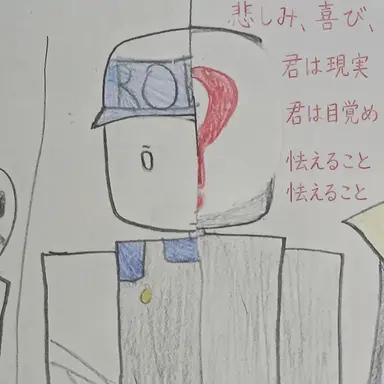 Profile image of プレイヤー