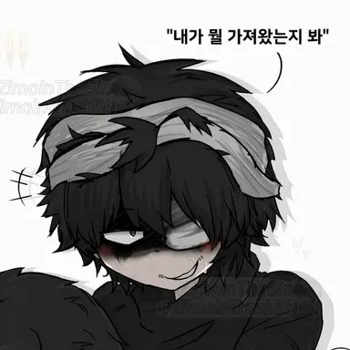 Profile image of 비시
