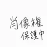 Profile image of バーク