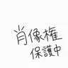 Profile image of テナー