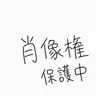 Profile image of ブライアン