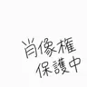 Profile image of ショーン