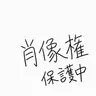 Profile image of エレン・チェン・ストークス